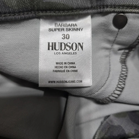 Hudson Barbara Super Skinny High Rise Camo Print Jeans w/Stretch, Raw Hem, EUC! - Picture 12 of 14